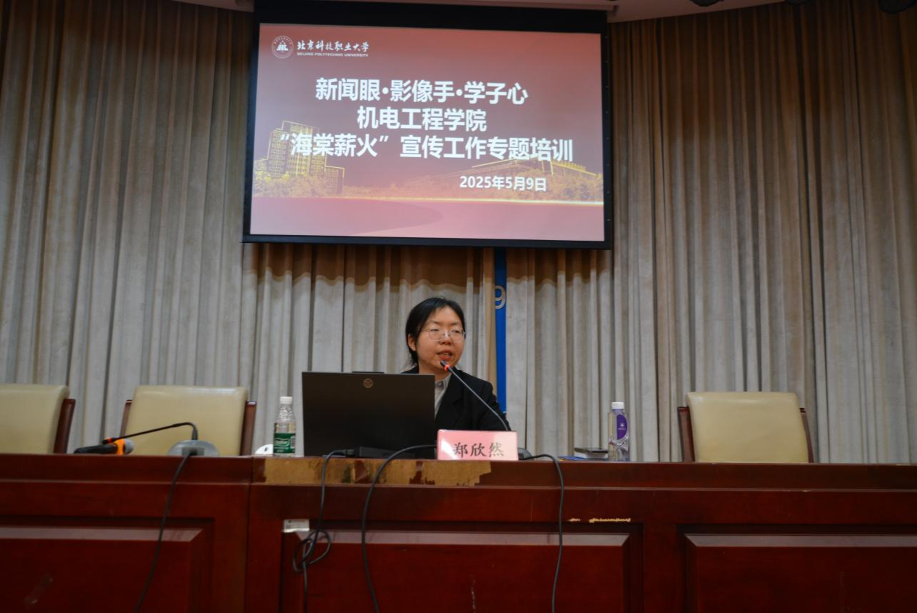 宣传-图片01.png