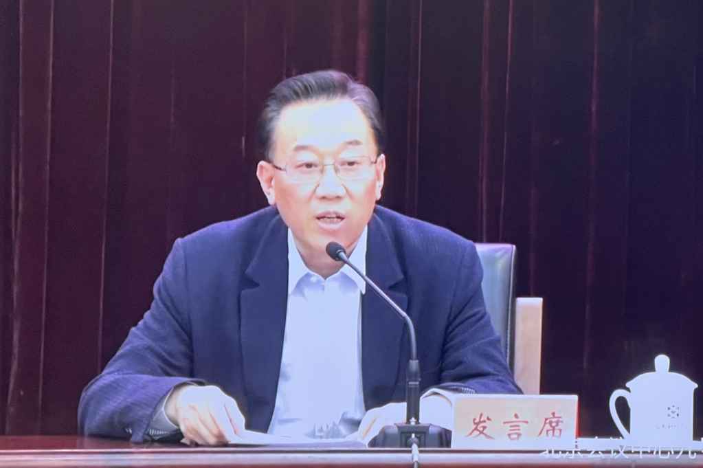 20230222-姚光业院长在2023年北京高校领导干部会上做交流发言2.jpg