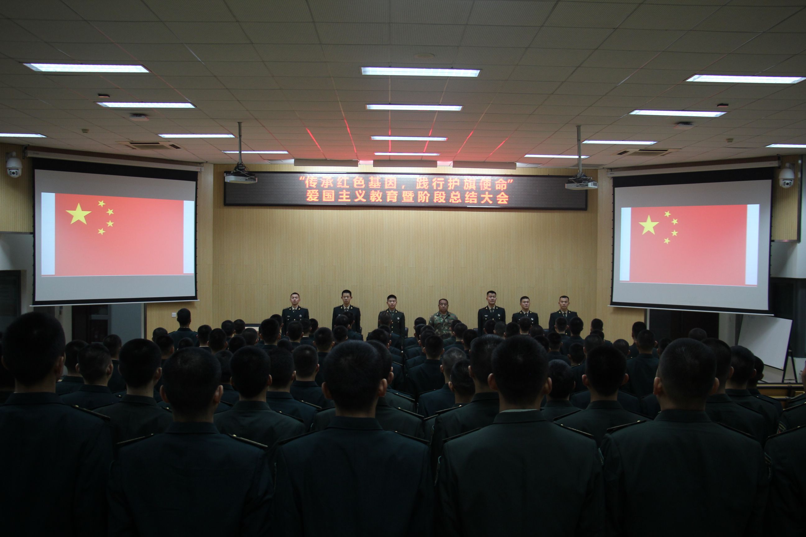 参加天安门升旗观礼活动4.JPG