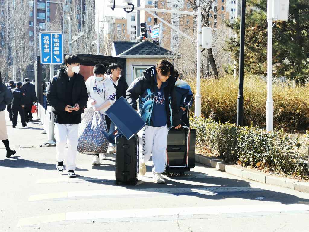 20230222-立足新起点 扬帆新征程—全体北电科人凝心聚力开启新学期4.jpg