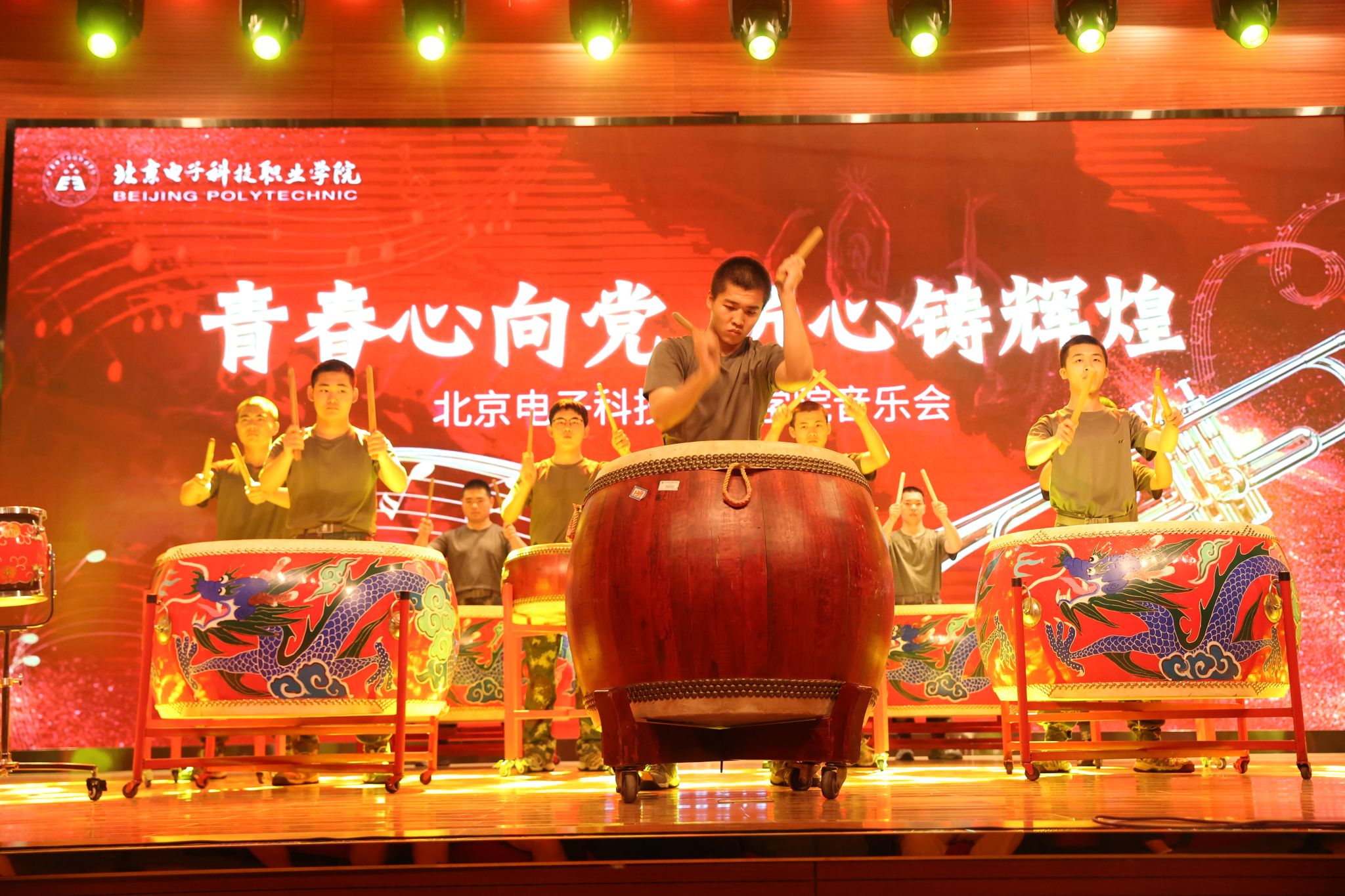 鼓诗.JPG 鼓诗.JPG