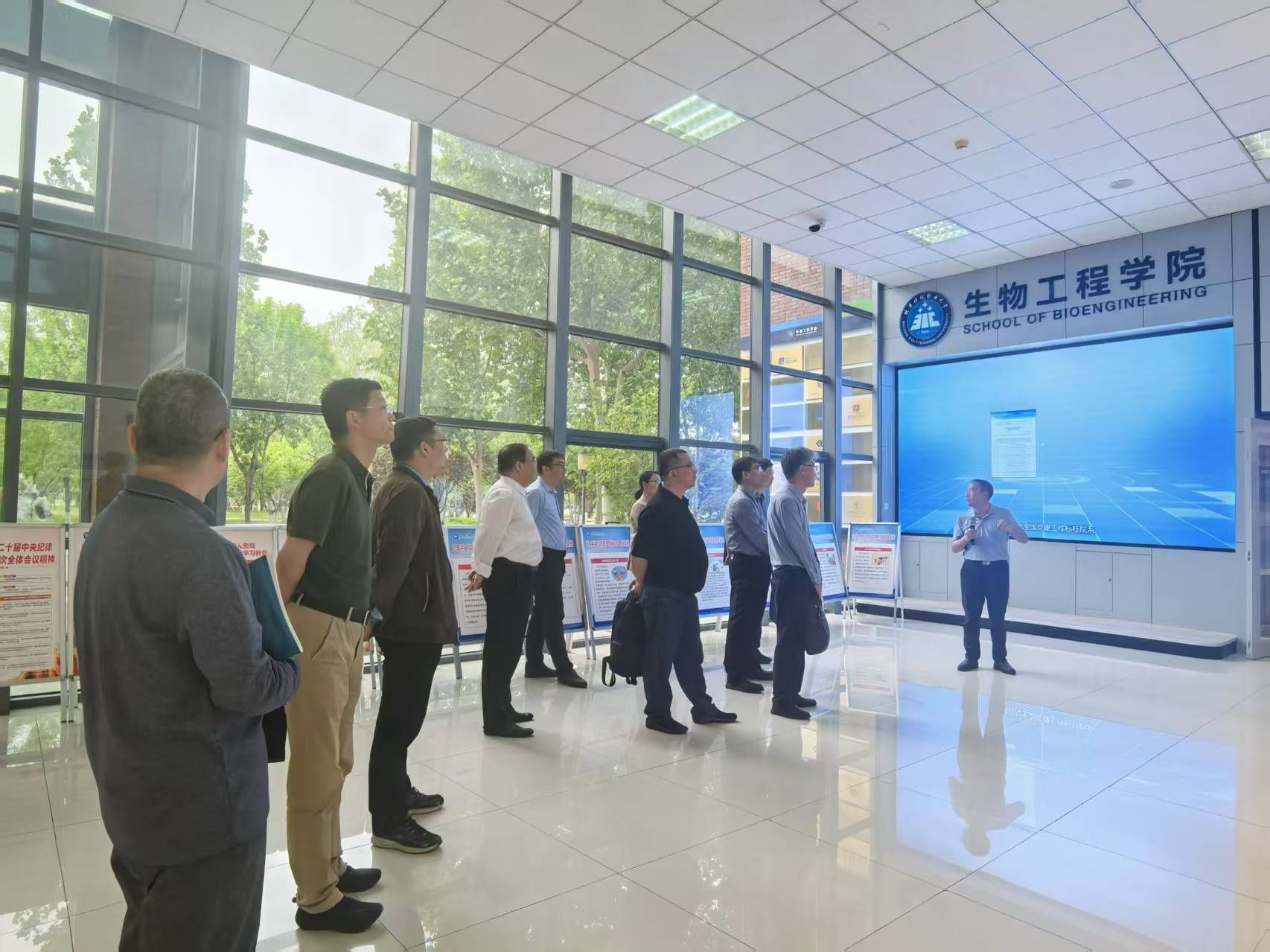 微信图片_202505191316281.jpg