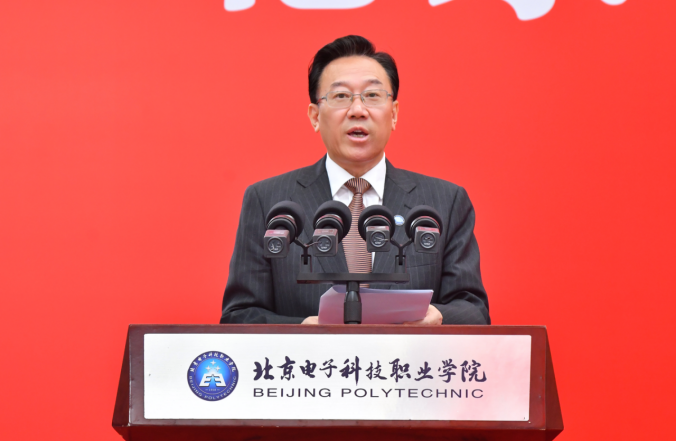图片 图片.png