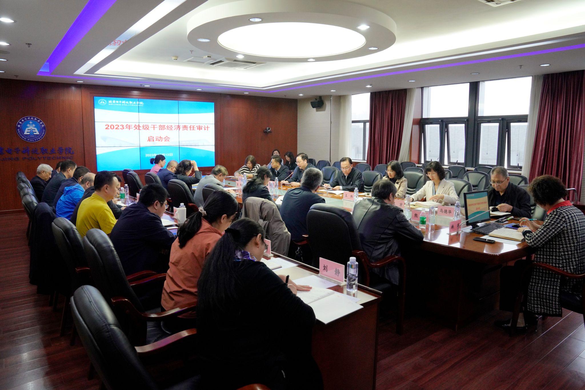 微信图片_20231016103806.jpg