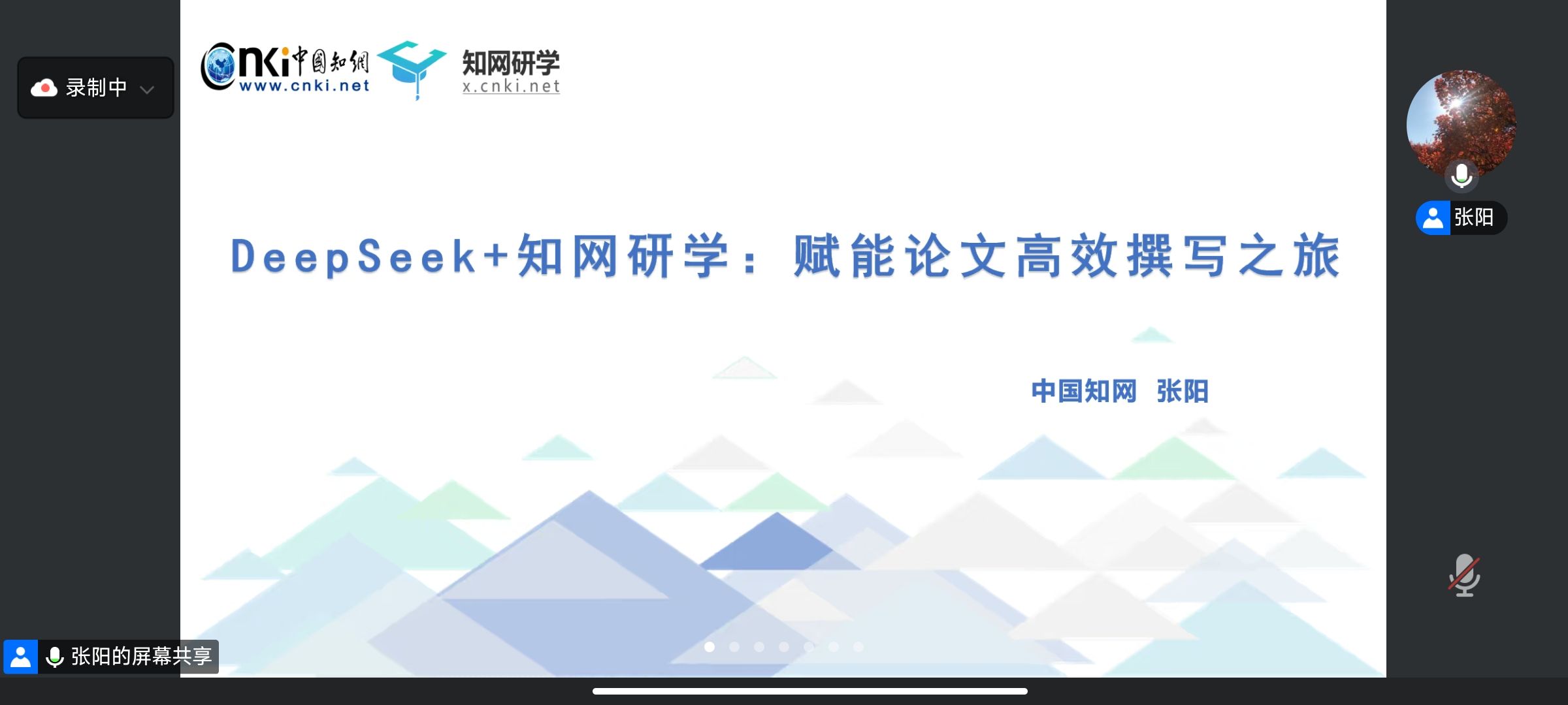 微信图片_20250318101438.jpg