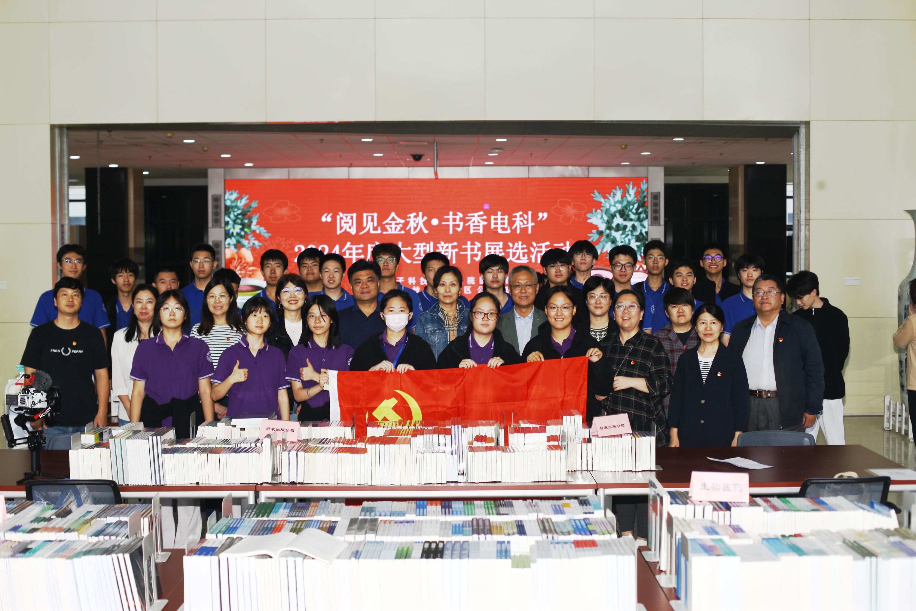 合影.jpg