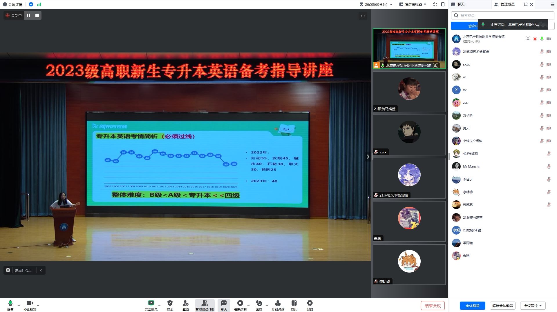微信图片_20231027090432.jpg