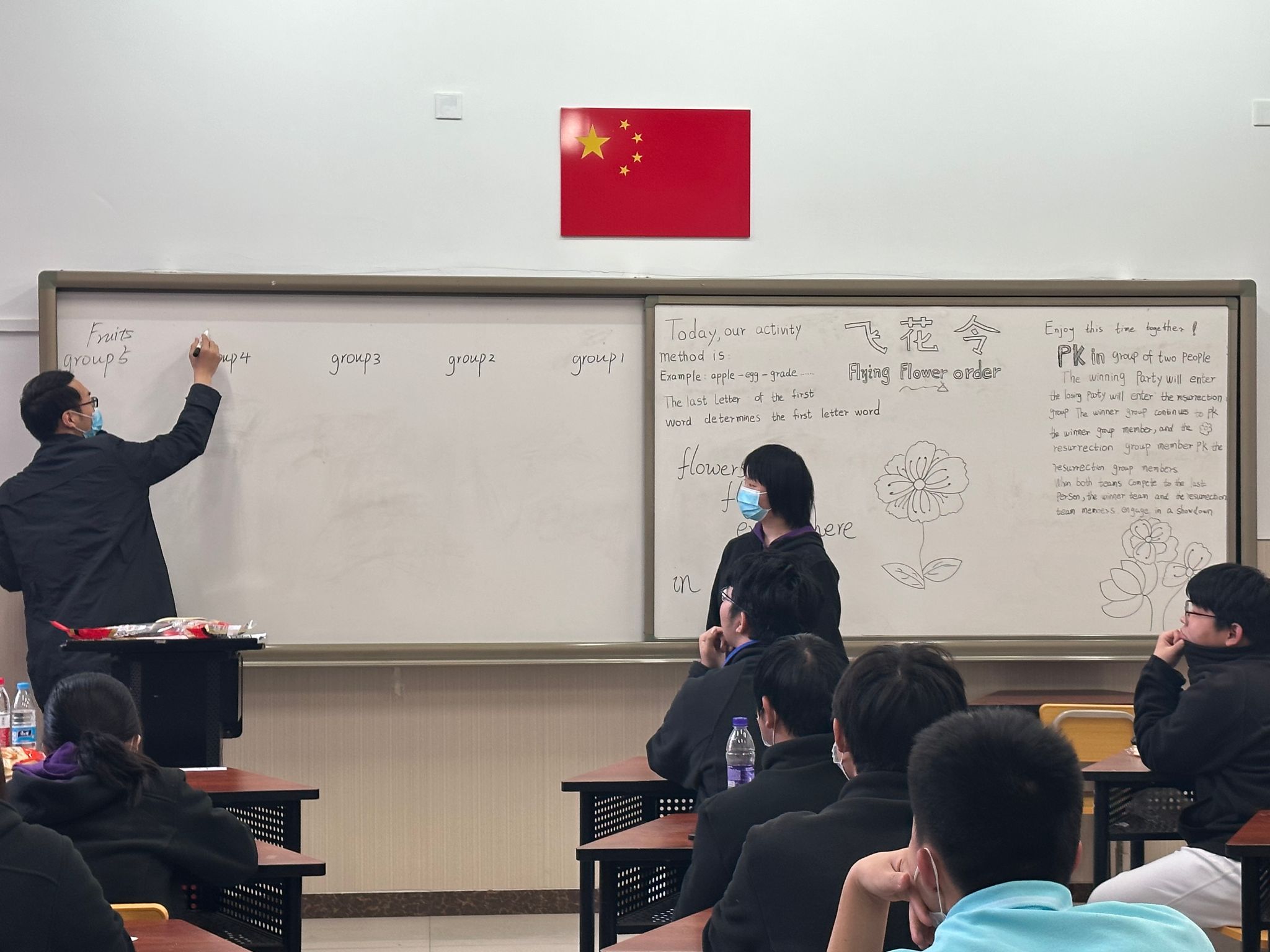 20230403-“以词会友”飞花令活动2.jpg 20230403-“以词会友”飞花令活动2.jpg