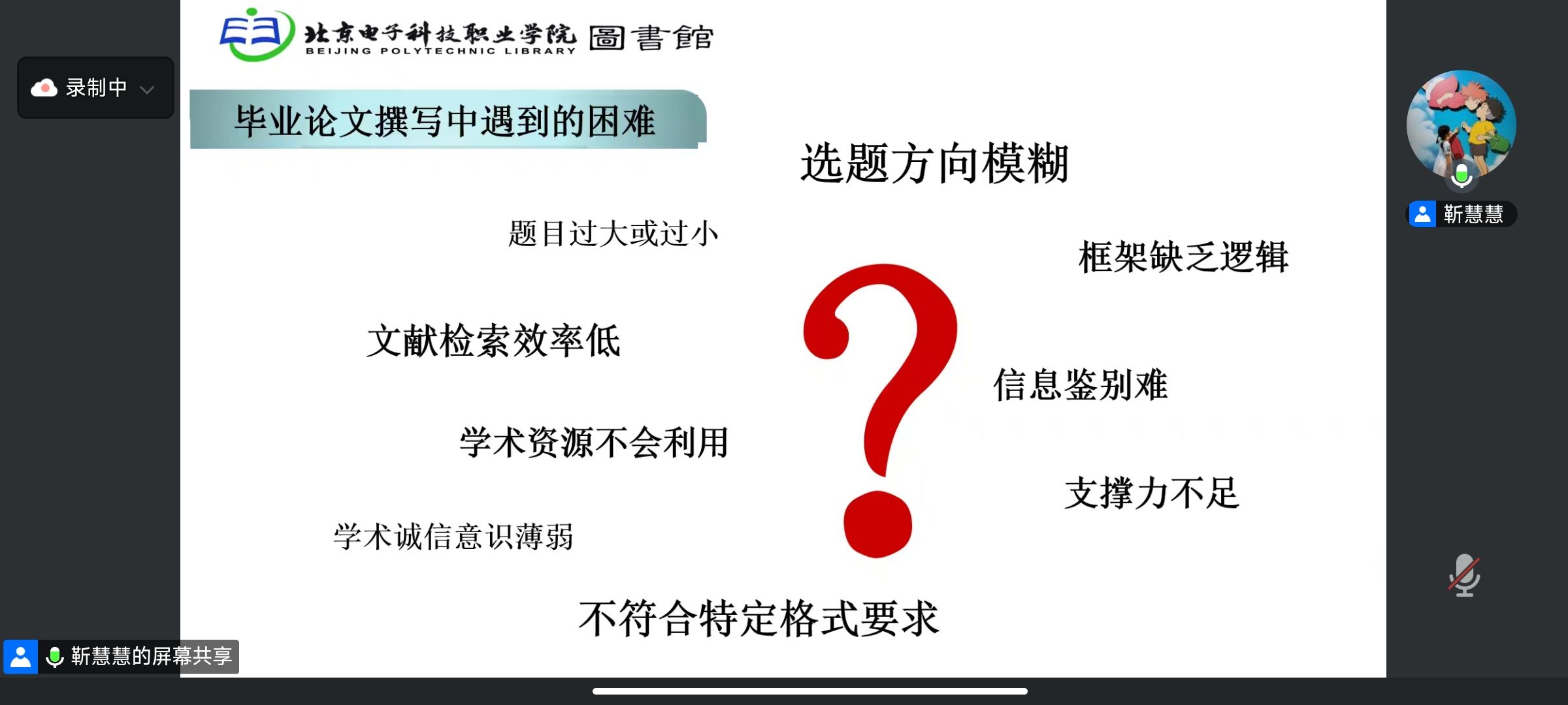 微信图片_20250318101432.jpg