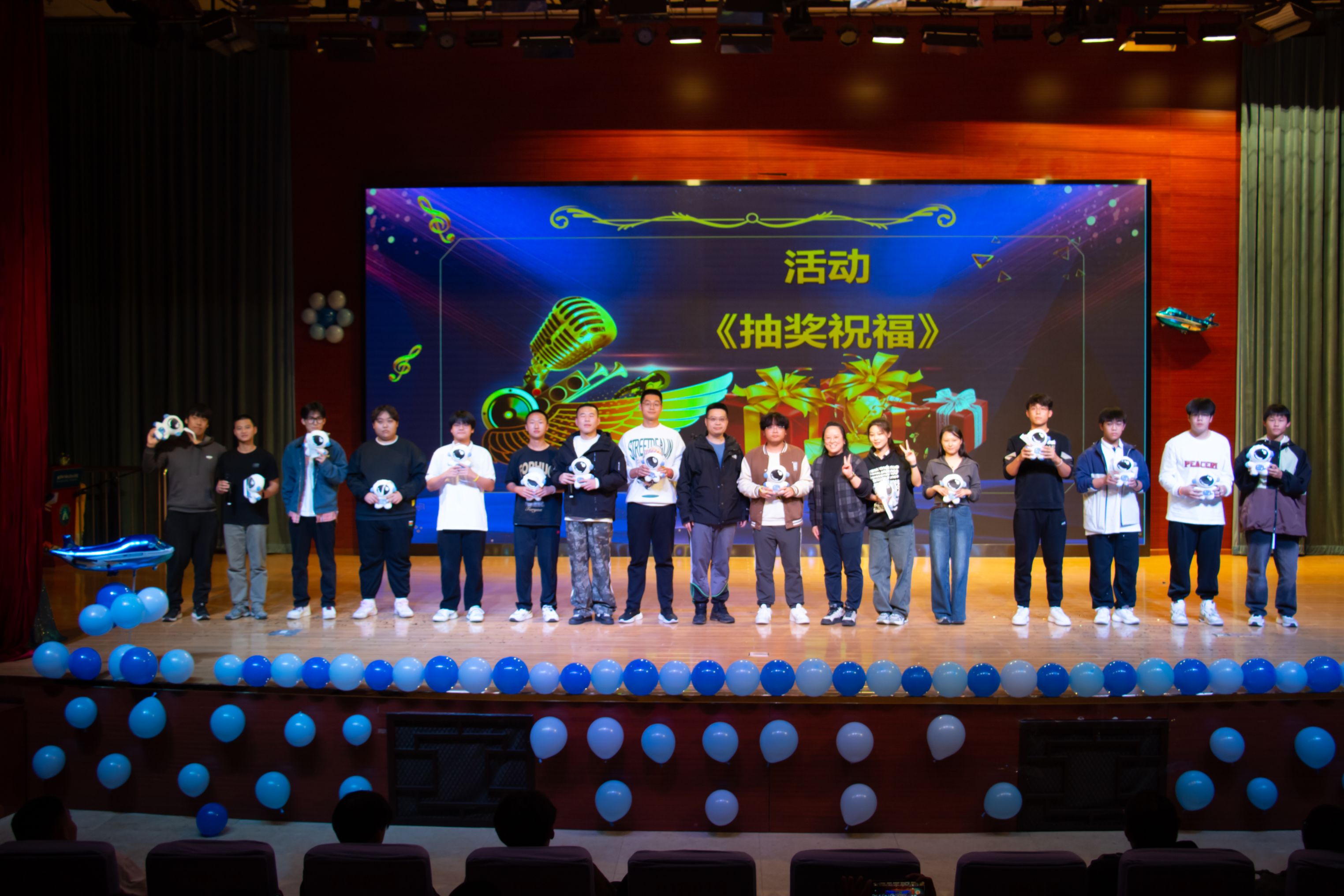 20241028-抽奖环节.jpg