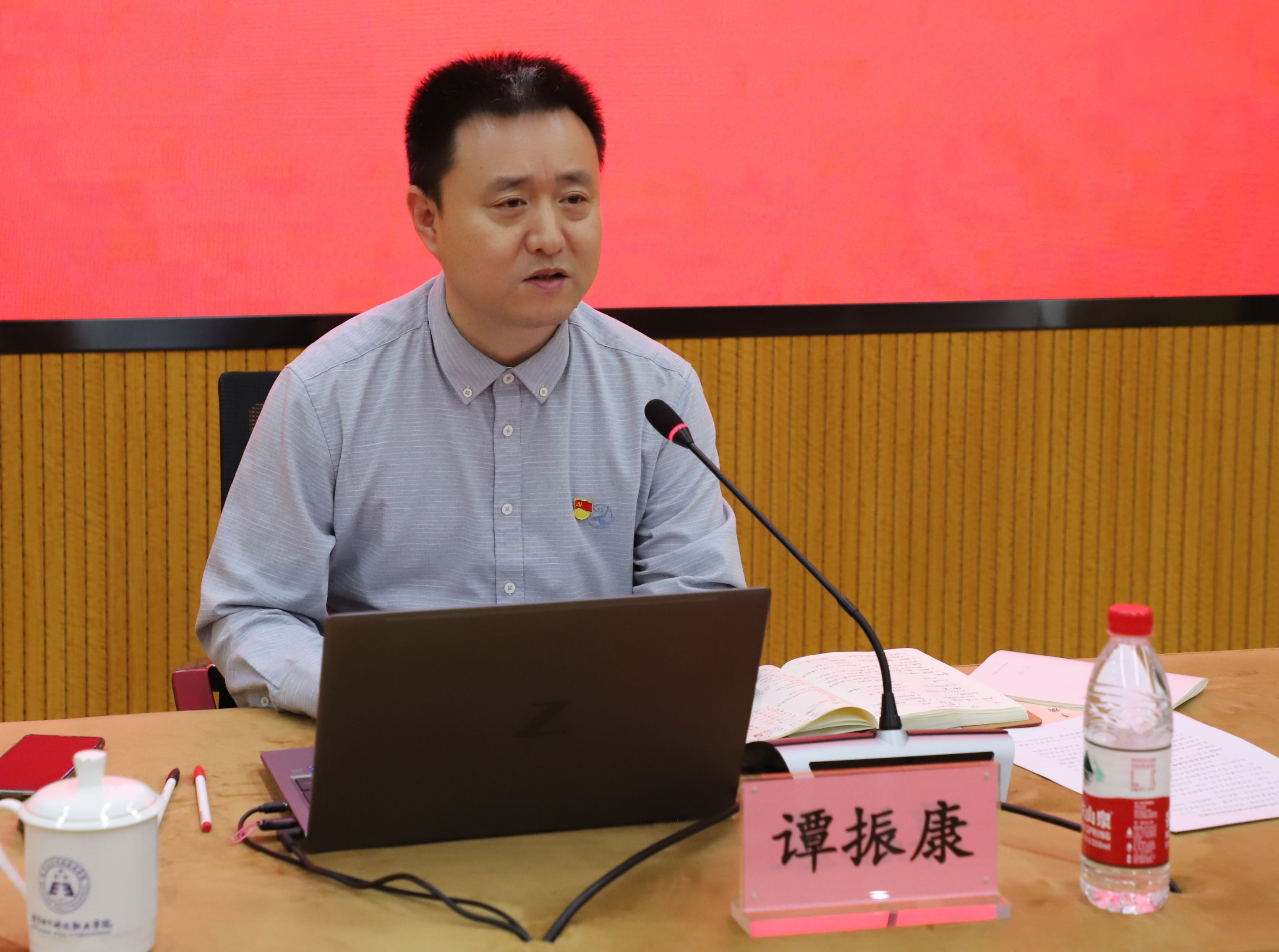 谭振康2.jpg 谭振康2.jpg