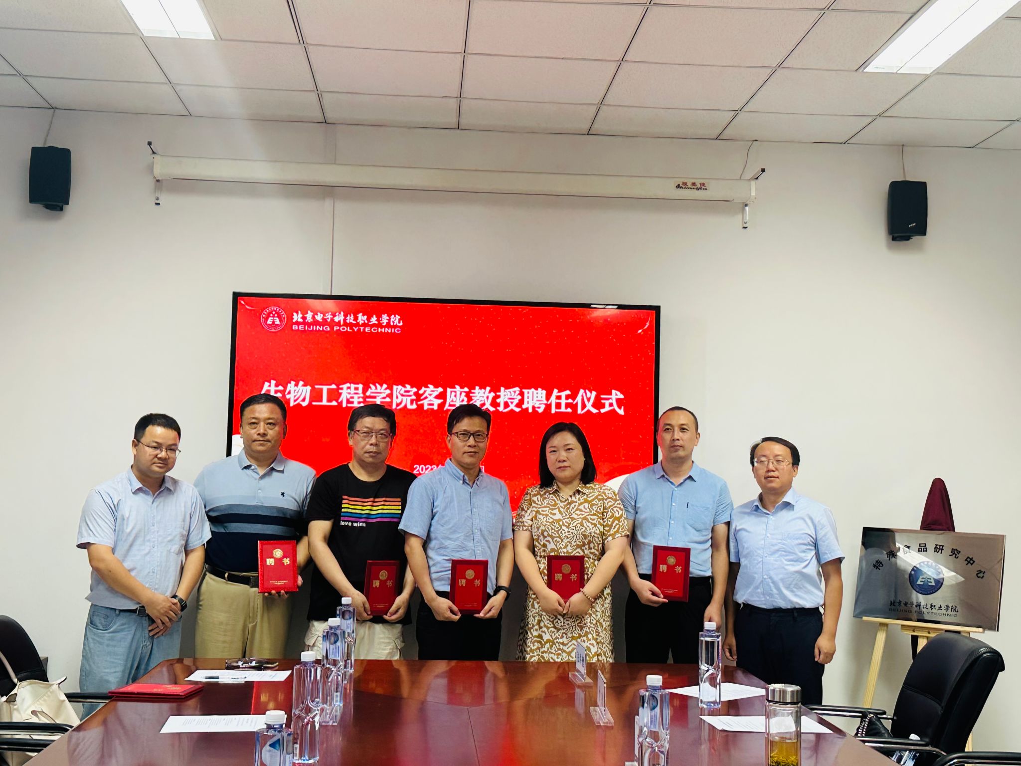 图片5.jpg 图片5.jpg