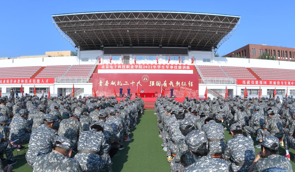 20220922-法制讲堂1.jpg