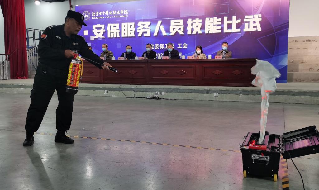 20221027-保安比武4.jpg 20221027-保安比武4.jpg