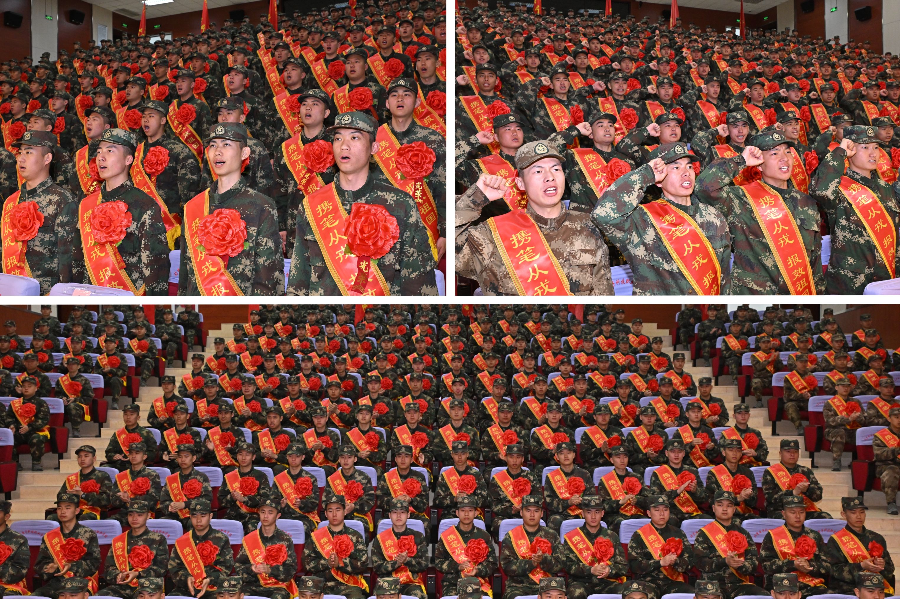 微信图片_20240320201225.jpg