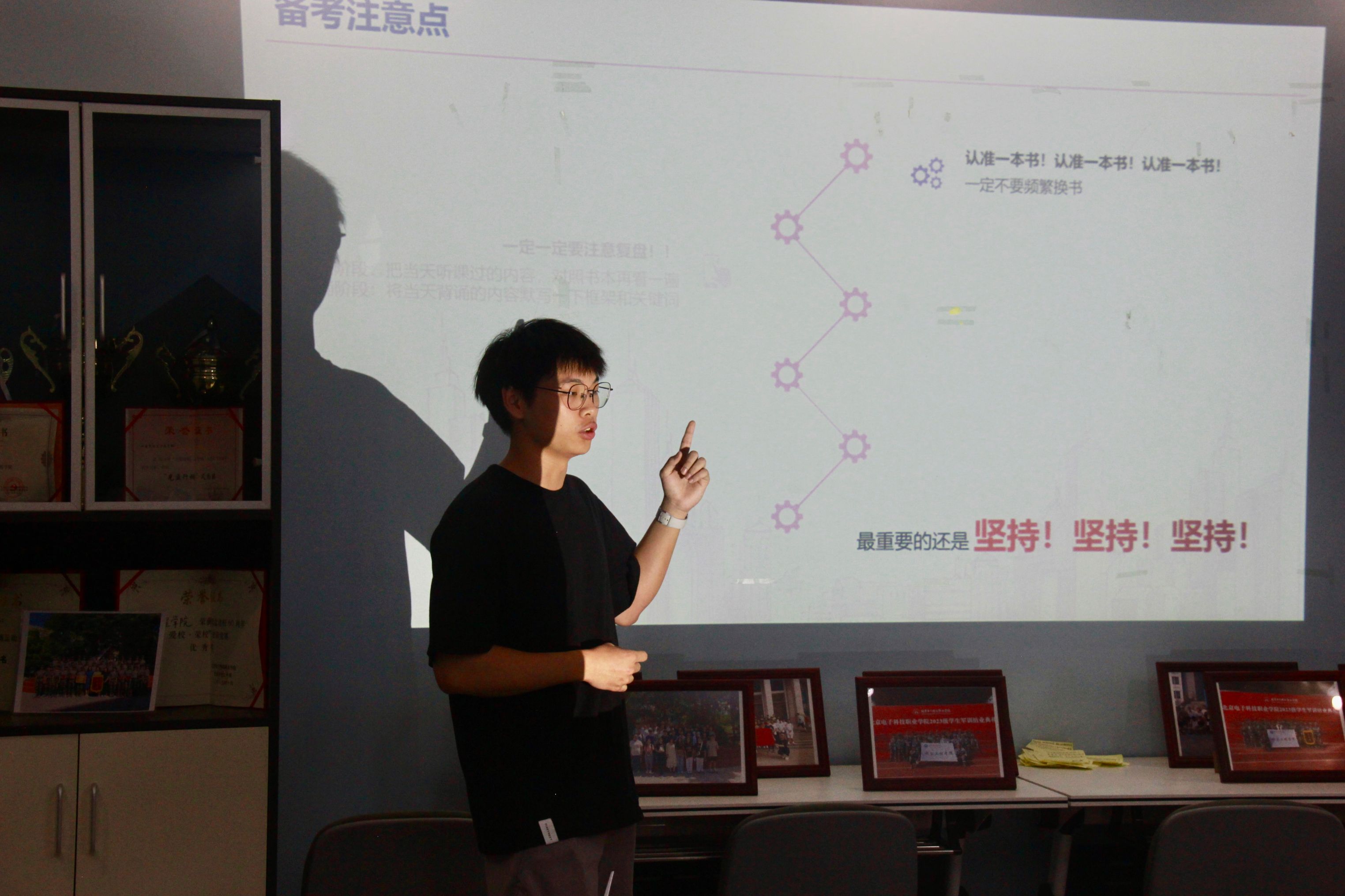 俊.jpg