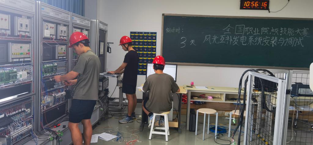 20220728-风光互补发电系统安装与调试.jpg 20220728-风光互补发电系统安装与调试.jpg