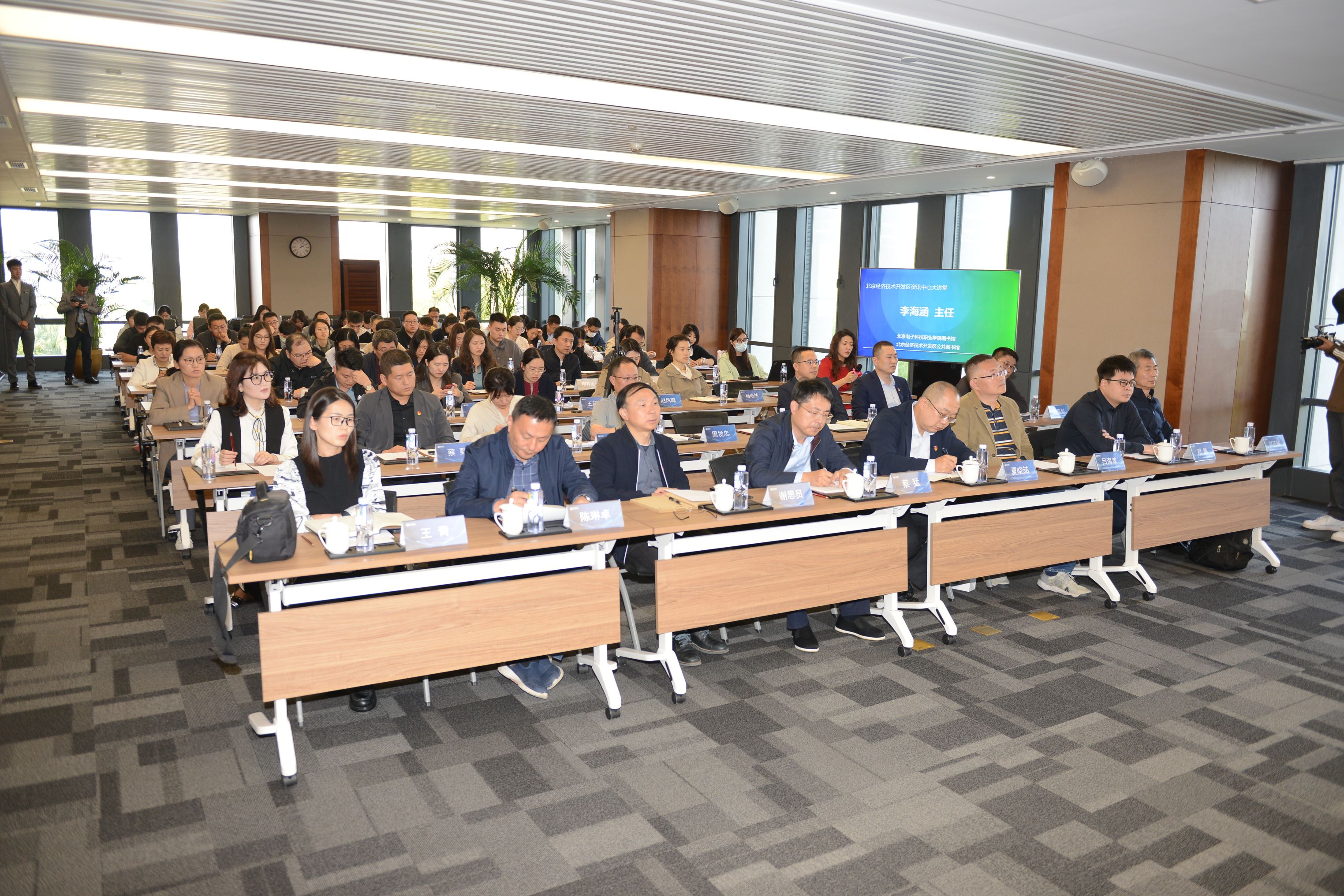 微信图片_20241012165819.jpg