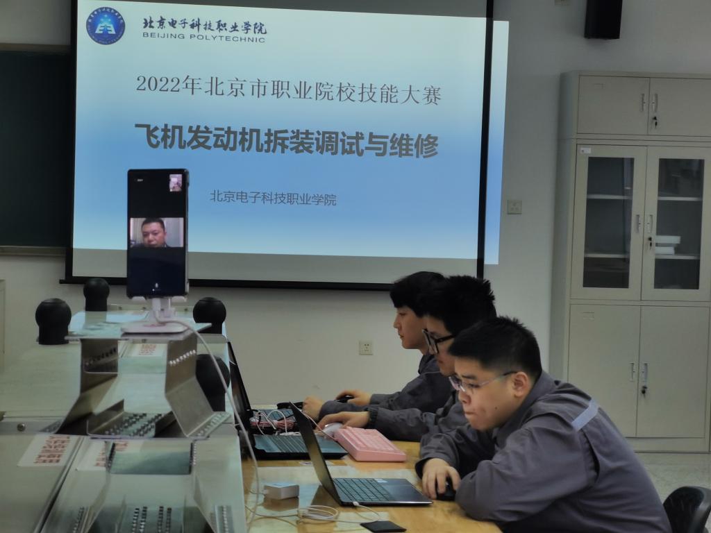 20220424-图2.jpg 20220424-图2.jpg