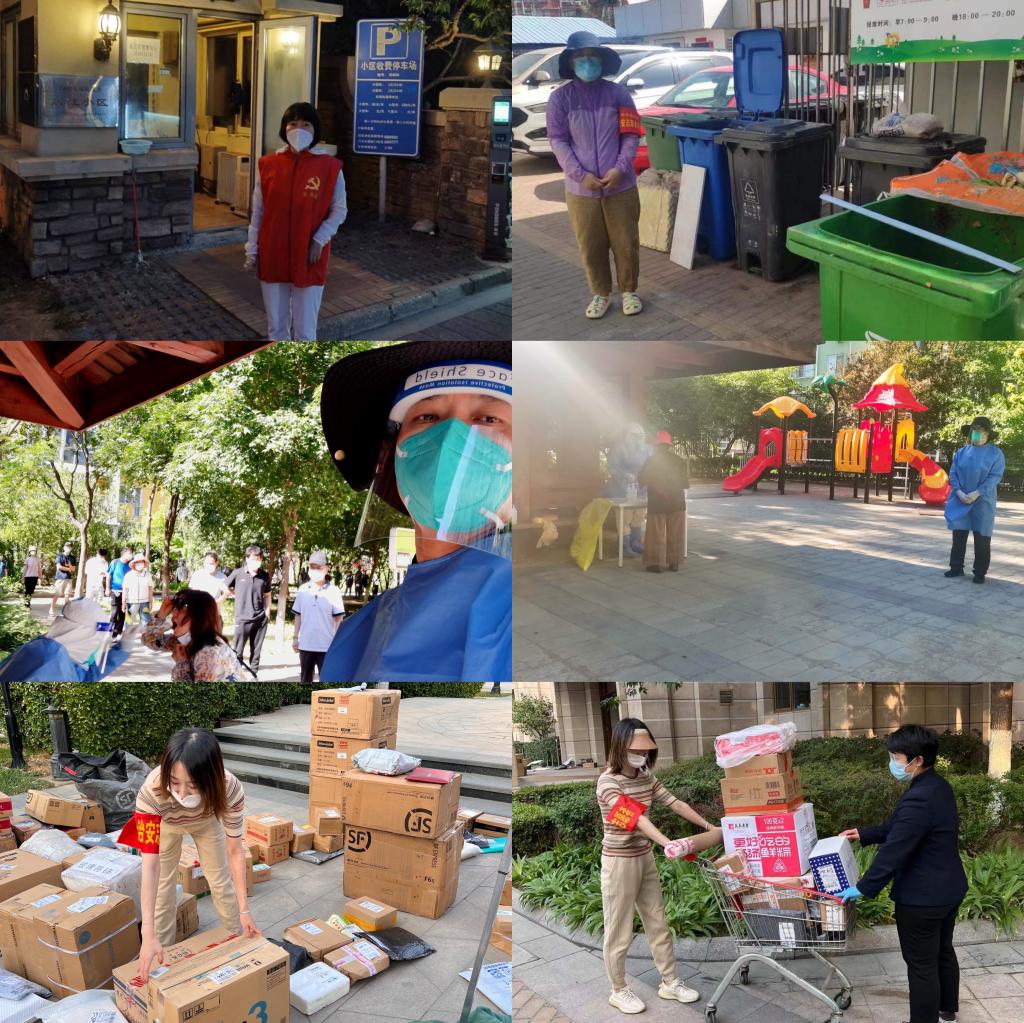 20220602-疫情防控践初心 勇于担当做表率——基础教育学院党政综合党支部开展主题党日活动.jpg 20220602-疫情防控践初心 勇于担当做表率——基础教育学院党政综合党支部开展主题党日活动.jpg
