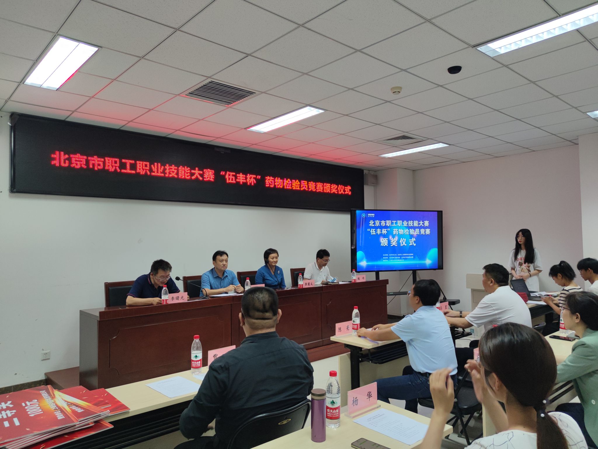 微信图片_20230616133848.jpg