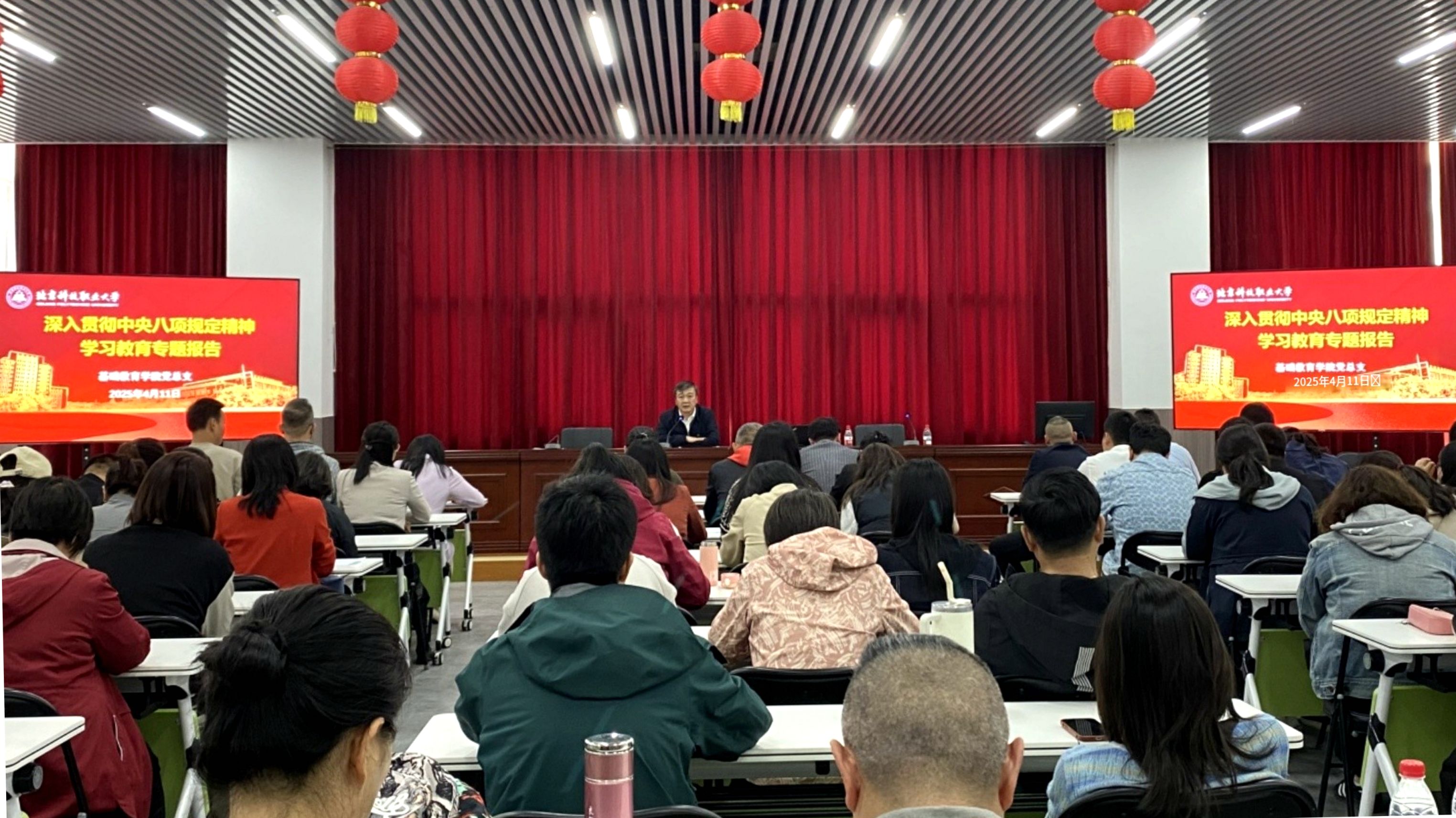 专题报告_副本.jpg