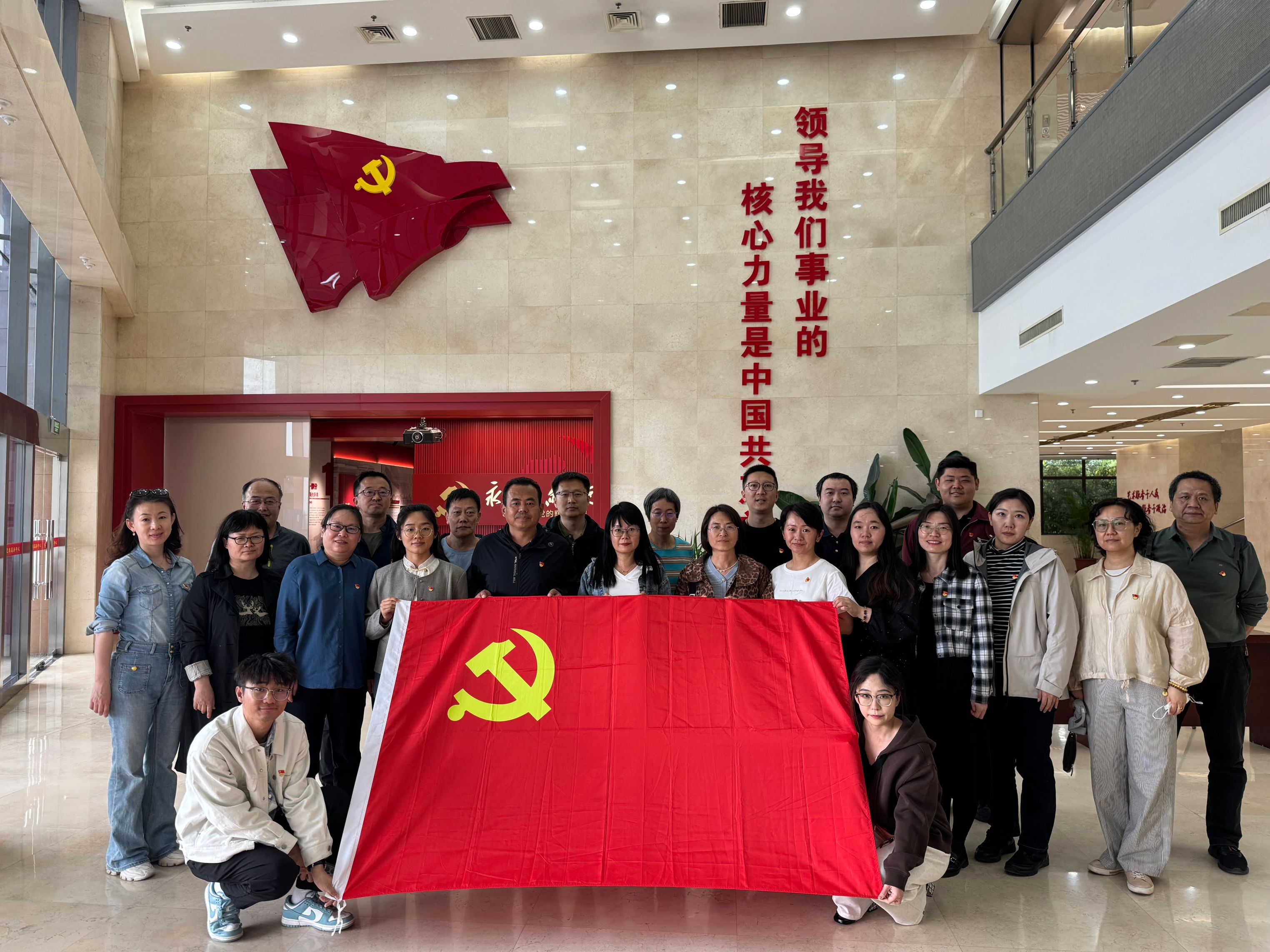 微信图片_20250506085208.jpg