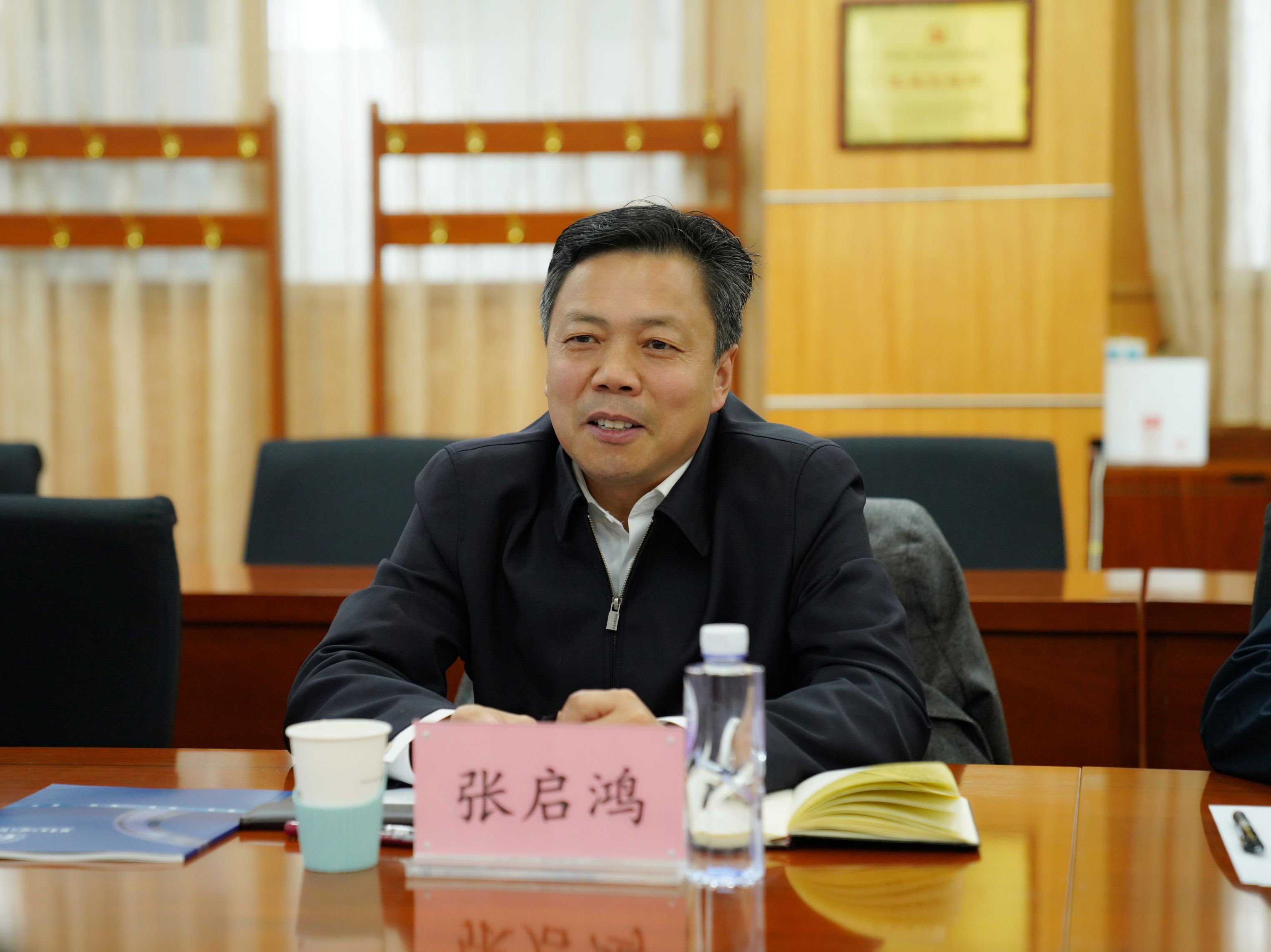 微信图片_20240329160015.jpg 微信图片_20240329160015.jpg