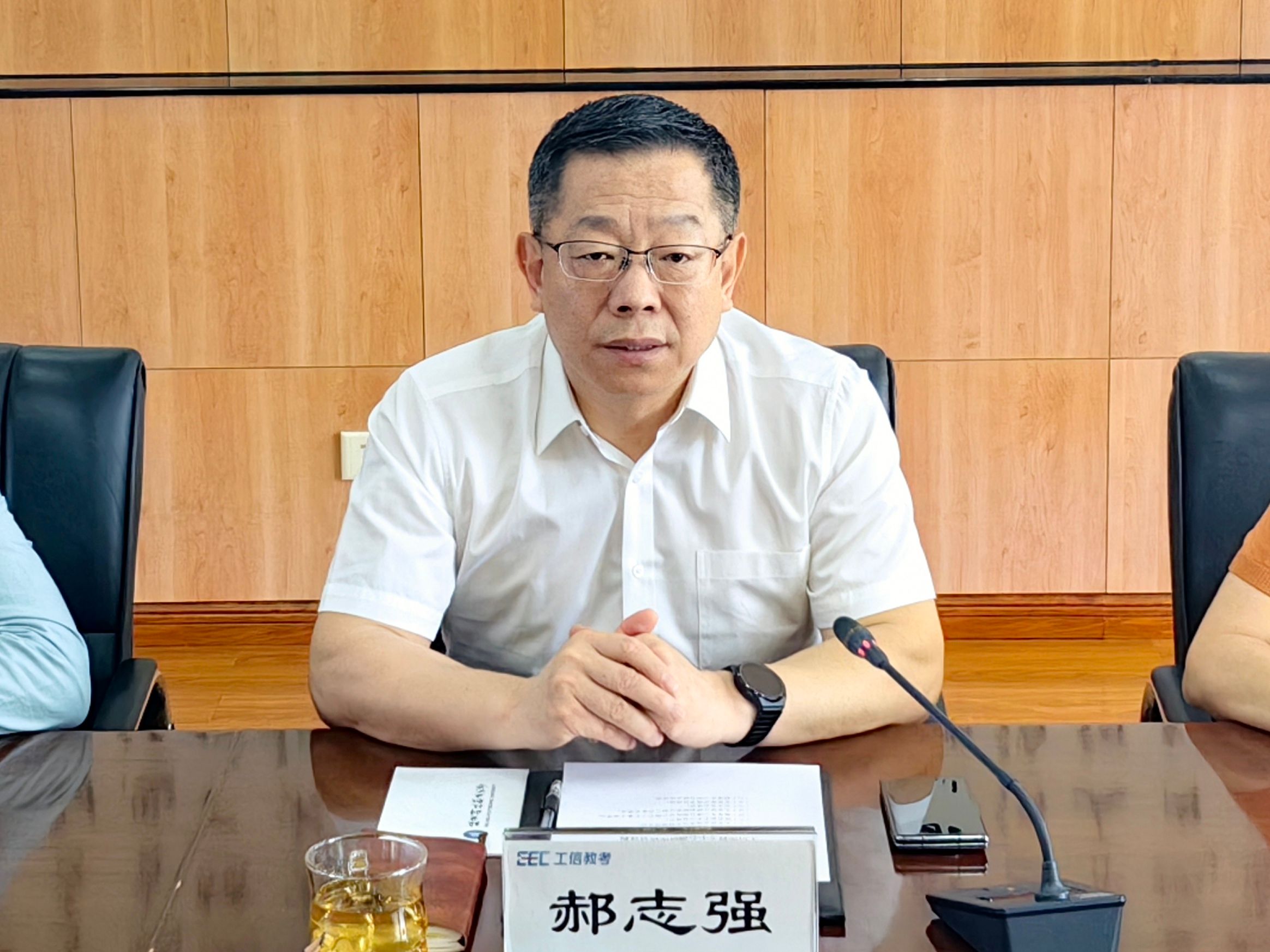 郝志强.jpg