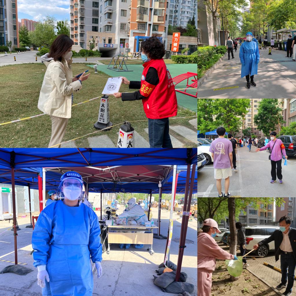 20220510-同心协力站疫情 志愿服务我先行.jpg 20220510-同心协力站疫情 志愿服务我先行.jpg