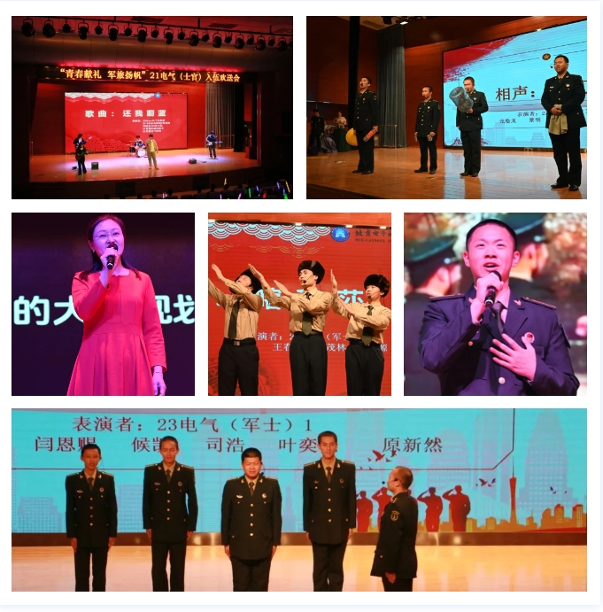 微信截图_20240317114221.png 微信截图_20240317114221.png